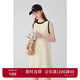 詩(shī)凡黎浪漫復古連衣裙2024春新款氣質(zhì)名媛小香風(fēng)針織裙子女 米白 S 155/80A