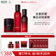 相宜本草紅景天煥白淡斑水乳氧白霜送女友禮物護膚套裝
