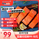 禧美海產(chǎn) 冷凍智利三文魚(yú)塊凈重2斤(銀鮭) 獨立4-7塊 帶皮去刺 海鮮