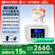 邦臣（BANGCHEN）經(jīng)顱磁刺激儀rtms家用醫用腦萎縮失眠睡眠儀抑制焦躁腦循環(huán)治療儀 升級成人款/觸摸大屏【九頭帽】