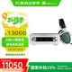HIFIMAN（海菲曼）Mini Shangri-La靜電耳機系統 頭戴式hifi發(fā)燒耳機