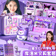 名遇文具禮盒套裝8-12歲女孩生日禮物幼兒園開(kāi)學(xué)禮物筆袋一年級入學(xué)大禮包玩具兒童小學(xué)生開(kāi)學(xué)必備
