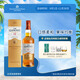 格蘭威特（ThE GLENLIVET）12年 醇萃 蘇格蘭 單一麥芽威士忌 洋酒 700ml 雪莉桶 