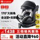 innokids兒童安全座椅0-4-12歲通風(fēng)加熱汽車載360°旋轉(zhuǎn)i-size認證IK16黑