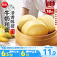 思念大師精研玉米饅頭450g18個(gè) 包子饅頭早餐半成品食品早點(diǎn)