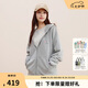 Champion冠軍連帽衛(wèi)衣男刺繡小Clogo拉鏈開衫外套潮 淺灰色 XL 