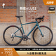 SPECIALIZED閃電 ALLEZ E5 DISC SPORT 碳纖維前叉彎把耐力公路自行車(chē) 緞面熱帶青/青/極地藍 54