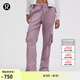 lululemon丨Dance Studio 女士寬松剪裁中腰工裝褲 拒水 LW5GILS 薰衣草紫 L
