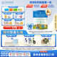貝拉米（Bellamy's）經(jīng)典版3段幼兒奶粉900g*6罐1~3歲 有機(jī)奶源 原生HMO 澳洲原裝進(jìn)口
