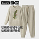蕉內絨絨520H男士睡衣半邊絨圓領(lǐng)家居服套裝情侶款加絨加厚秋冬季保暖