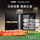 IZUMI泉精器E863男士剃須刀電動(dòng)往復式刮胡刀 日本原裝進(jìn)口 AI智能鈦金涂層6刀頭 節日禮物送老公送爸爸