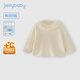 JELLYBABY【2024秋冬新品】女童T恤小童荷葉邊春秋上衣兒童衣服3歲寶寶秋裝 杏色 130