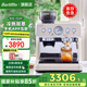 Barsetto/百勝圖【政府補貼】2SAP冷熱雙萃咖啡機家用小型智能互聯(lián)雙加熱全半自動(dòng)意式研磨一體奶泡機 米白色