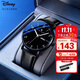 迪士尼（Disney）男士手表時(shí)尚潮流雙日歷石英表初中高中學(xué)生青少年手表男黑色皮帶