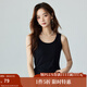 茵曼（INMAN）可外穿吊帶背心女2025夏季顯瘦百搭罩杯一體內搭上衣 黑色 均碼
