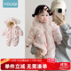 優(yōu)奇嬰幼兒衣服冬裝保暖連體衣加絨包屁衣嬰兒秋冬外出服加厚寶寶棉服