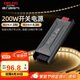 德力西（DELIXI）低壓燈帶 LED燈源吊頂氛圍軟燈條柔性線條燈 電源變壓器200W