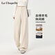 拉夏貝爾加厚羊絨休閑闊腿褲女2025秋冬新款運動(dòng)香蕉毛呢直筒褲 米白色 M