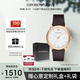 安普里奧·阿瑪尼（Emporio Armani）手表男士簡約商務(wù)系列 經(jīng)典皮帶石英歐美表七夕情人節(jié)禮物AR2502