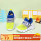 SNOOPY史努比童鞋男童運動(dòng)鞋夏季新款時(shí)尚防滑鞋單網(wǎng)透氣休閑鞋 熒光綠 28 碼內長(cháng)約175mm