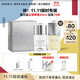 ISSEY MIYAKE11.11現貨速搶三宅一生之鹽淡香水50ml禮盒中性香木質(zhì)調持久留香