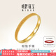 明牌珠寶七夕禮物 足金黃金編織情侶婚嫁相偕手鐲送禮女AFI0141工費(fèi)2000 Mingles相偕系列 5.6直徑 約32.47克