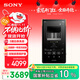 索尼（SONY）NW-ZX707 高解析度音樂(lè )播放器 Hi-Res Audio 5英寸 安卓流媒體 64G 黑色