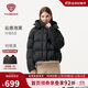坦博爾泡芙羽絨服女短款脫卸帽秋冬保暖外套25年新款5530520D 黑色160