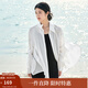 茵曼（INMAN）章若楠同款歐若風(fēng)天絲薄開(kāi)衫女裝襯衫2025夏季新品長(cháng)袖襯衣 經(jīng)典款-霜白色 S