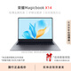 HONOR展機榮耀MagicbookX14筆記本電腦超輕薄高清便攜商務(wù)辦公設計游戲 X14：i5-1135G7/16G/512G 榮耀X14系列輕薄商務(wù)辦公本 標配+699贈品禮包