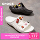 卡駱馳crocs拖鞋輕便耐磨貝雅涼鞋男女同款透氣休閑鞋|207627 白色-100 36 /37(220mm)