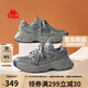 卡帕（Kappa）男鞋夏季網(wǎng)面運動(dòng)鞋子男款網(wǎng)鞋增高老爹鞋休閑跑步鞋 香根草綠 40