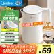 美的（Midea）電熱水壺煮水壺家用小型電燒水壺 0涂層食品級304不銹鋼雙層防燙無(wú)縫內膽1.5升容量 1566
