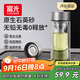 富光玻璃杯茶水分離泡茶杯子高硼硅雙層玻璃水杯大容量流光銀330ml