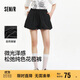 森馬（Semir）休閑褲女純色松緊腰短褲2025夏溫柔寬松花苞褲少女感109325125004