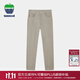 texwood蘋(píng)果男士軟牛仔褲秋裝新款高彈透氣商務(wù)褲舒適直筒簡(jiǎn)約修身褲 【莫代爾+高彈防皺】米白色 33 腰圍87.5cm/2.6尺