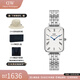 丹尼爾惠靈頓（DanielWellington）DW手表女小藍針復古方表女士手表歐美腕表 生日禮物送女友 【強烈推薦】星光銀手鏈藍針小方表 26mm