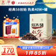 鳳牌紅茶 經(jīng)典58 云南鳳慶滇紅特級380g罐裝茶葉 中華老字號 25年新茶