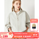 ELLE KIDS童裝 雙頭拉鏈衛衣外套春季女童學(xué)院風(fēng)立領(lǐng)戶(hù)外運動(dòng)刺繡開(kāi)衫外套 灰綠色 160 （S）