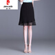 皮爾卡丹2025新款高腰時(shí)尚a字包臀黑色蕾絲半身裙女夏季魚(yú)尾短裙子小個(gè)子 黑色 XXXXL/32 140-150斤