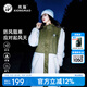 熊貓戶外撞色連帽抓絨衣登山秋冬羊羔絨中長款外套女A23CA9D010 橡木灰/深欖綠 L