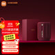 小米xiaomi藍牙音箱mini 家用音響 家庭影院音響 戶(hù)外音箱 藍牙5.3 RGB氛圍燈帶 持久續航防水防塵 小米藍牙音箱mini勃艮第紅