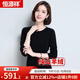 恒源祥羊絨衫女士多領(lǐng)型秋冬款純色純山羊絨套頭衫保暖毛衣修身打底衫 016008黑色 L 165/88A