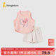 童泰（TONGTAI）嬰兒背心套裝夏季莫代爾棉寶寶衣服男童女童休閑外出上衣短褲 粉色 80