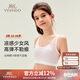 英氏兒童內(nèi)衣發(fā)育期二階段小女孩12-16歲少女文胸女童學(xué)生網(wǎng)眼小背心 粉色 均碼 【80A】(參考體重78-90斤）