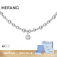 HEFANG何方珠寶氣泡方糖項鏈鎖骨鏈女士輕奢高級感生日禮物送女友 【方糖款】銀灰色