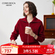 科蒙博卡秋冬季翻領(lǐng)拉鏈純色羊絨衫女偏厚休閑針織開(kāi)衫 石榴紅 M