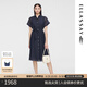 歌力思（ELLASSAY）夏季新款萊賽爾舒適親膚時(shí)尚氣質(zhì)連衣裙女EWW352Y09500 深藏藍(lán) M