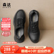 森達(dá)商務(wù)男春春秋新商場(chǎng)同款真皮透氣軟底舒適休閑鞋1GD01AM3 黑色-1GD01AM3 41