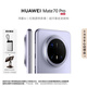 華為（HUAWEI） Mate 70 Pro 華為鴻蒙智能手機 鴻蒙AI 紅楓原色影像 超可靠玄武架構 風(fēng)信紫 12GB+512GB